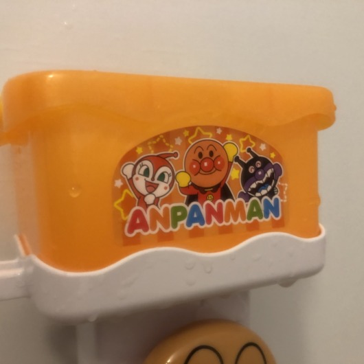 アンパンマン　おふろシャワー
